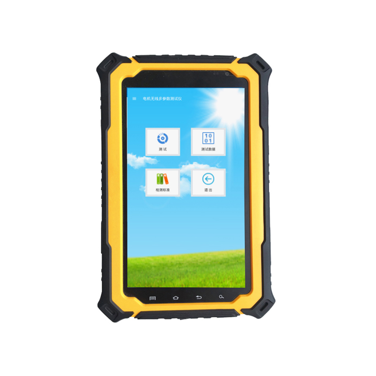 CDZ23礦用電機運行多參數測試儀